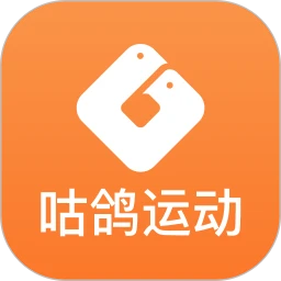 咕鸽运动app下载安装最新版