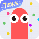 贪吃蛇大作战免费下载