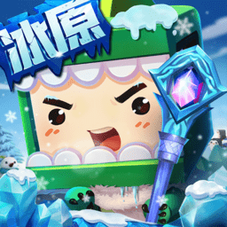 迷你世界app