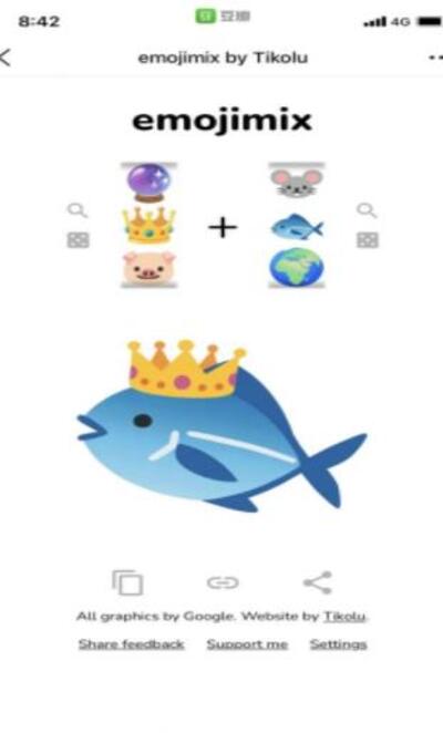 emojimix_app下载安装