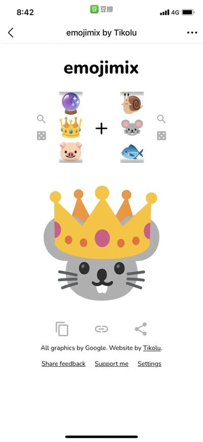 emojimix_app下载安装
