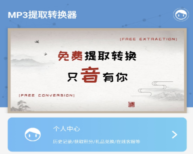 免费视频格式转换软件推荐：经过整理比较，推荐以下视频格式转换软件：