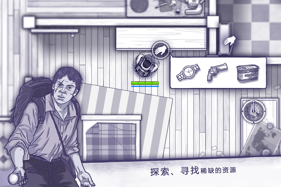 生存游戏的大全：哪些生存游戏最值得尝试？