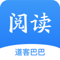 道客巴巴app下载安装