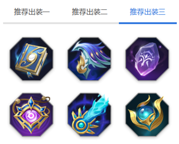 《曙光英雄》望舒技能介绍