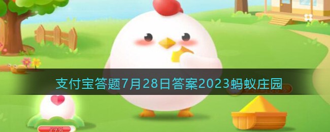 济世之良谷的常见食材是哪些？