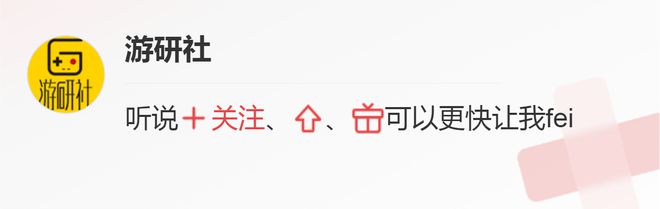“马里奥电影：库巴求爱曲”热度飙升，成为最受欢迎的话题