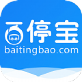 百停宝最新安卓版下载安装