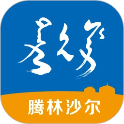 腾林畜牧安卓版安卓下载